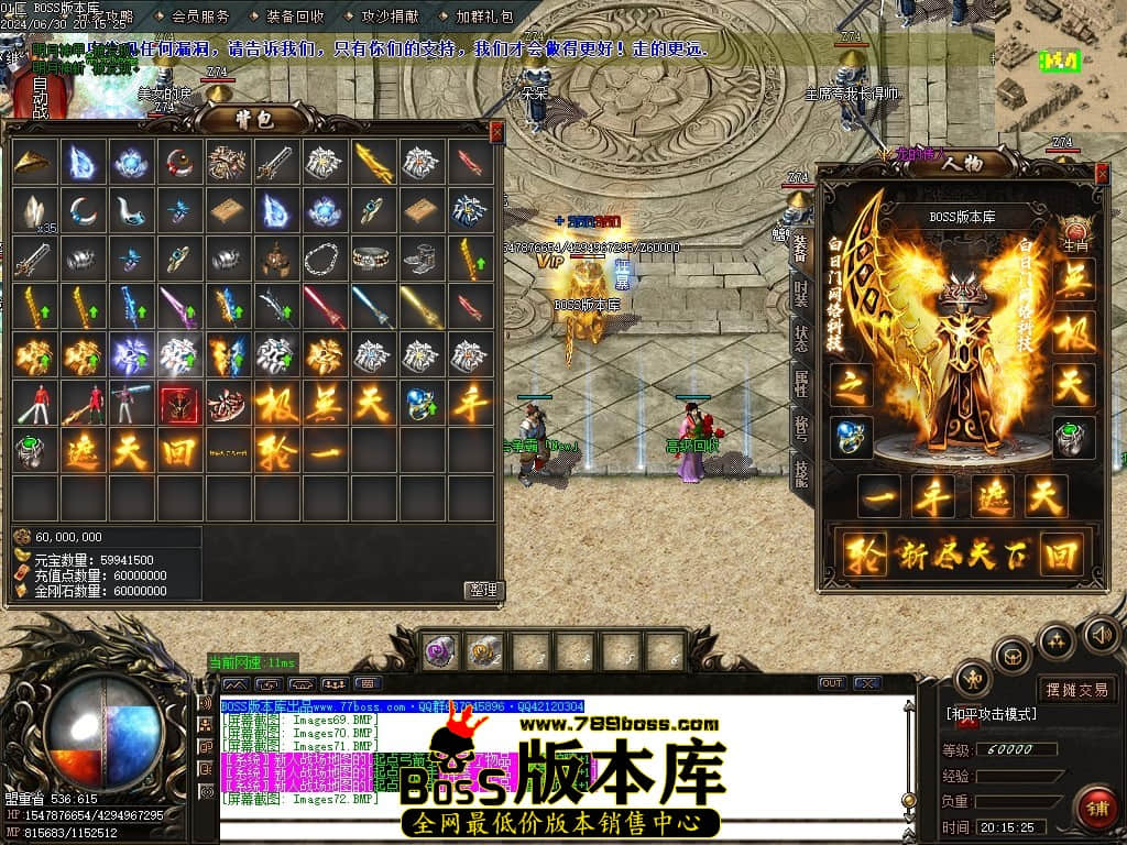 Images73压缩后.JPG Images73压缩后.JPG