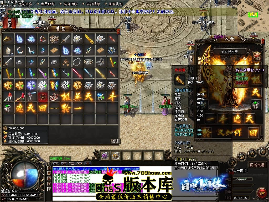 Images72压缩后.JPG Images72压缩后.JPG