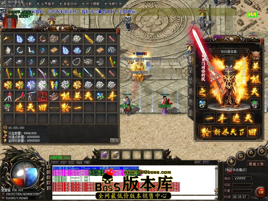 Images74压缩后.JPG Images74压缩后.JPG