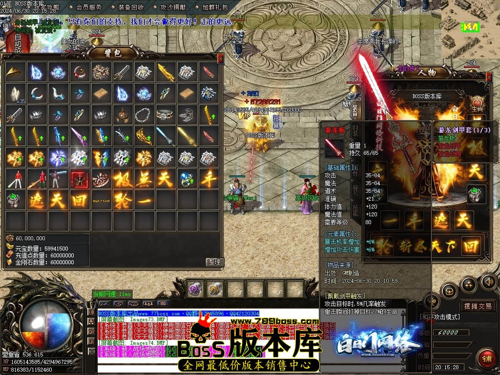 Images75压缩后.JPG Images75压缩后.JPG