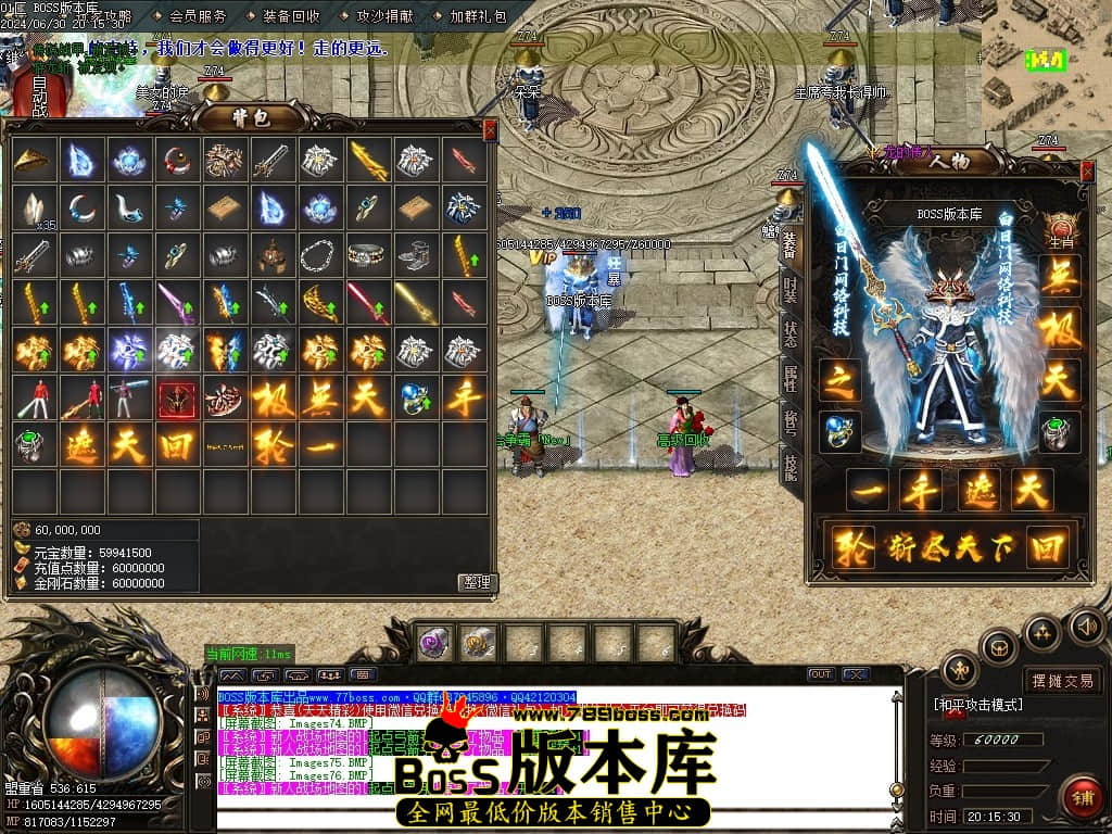 Images77压缩后.JPG Images77压缩后.JPG