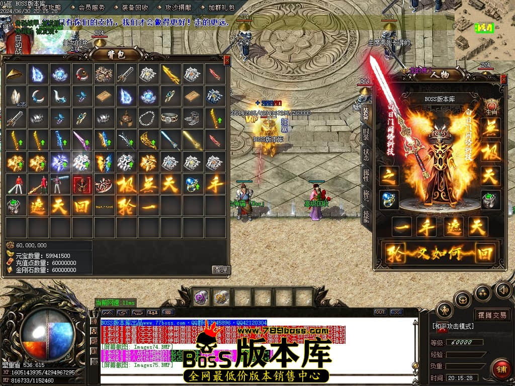 Images76压缩后.JPG Images76压缩后.JPG