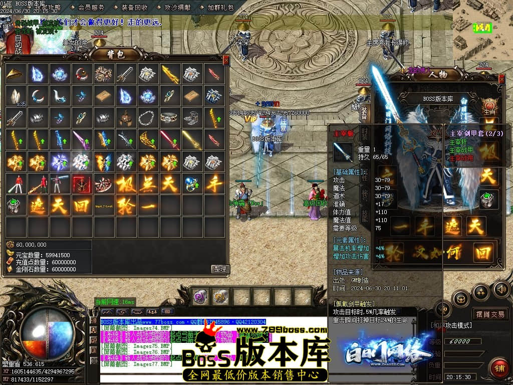 Images78压缩后.JPG Images78压缩后.JPG