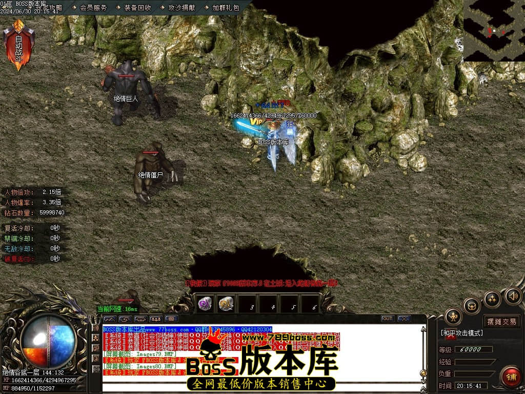 Images81压缩后.JPG Images81压缩后.JPG