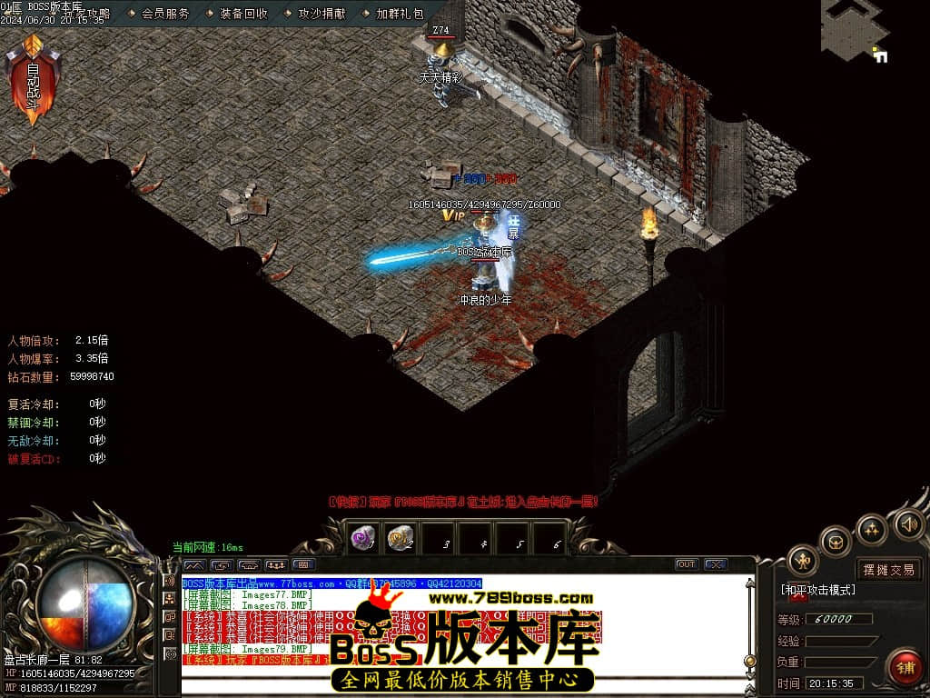 Images80压缩后.JPG Images80压缩后.JPG