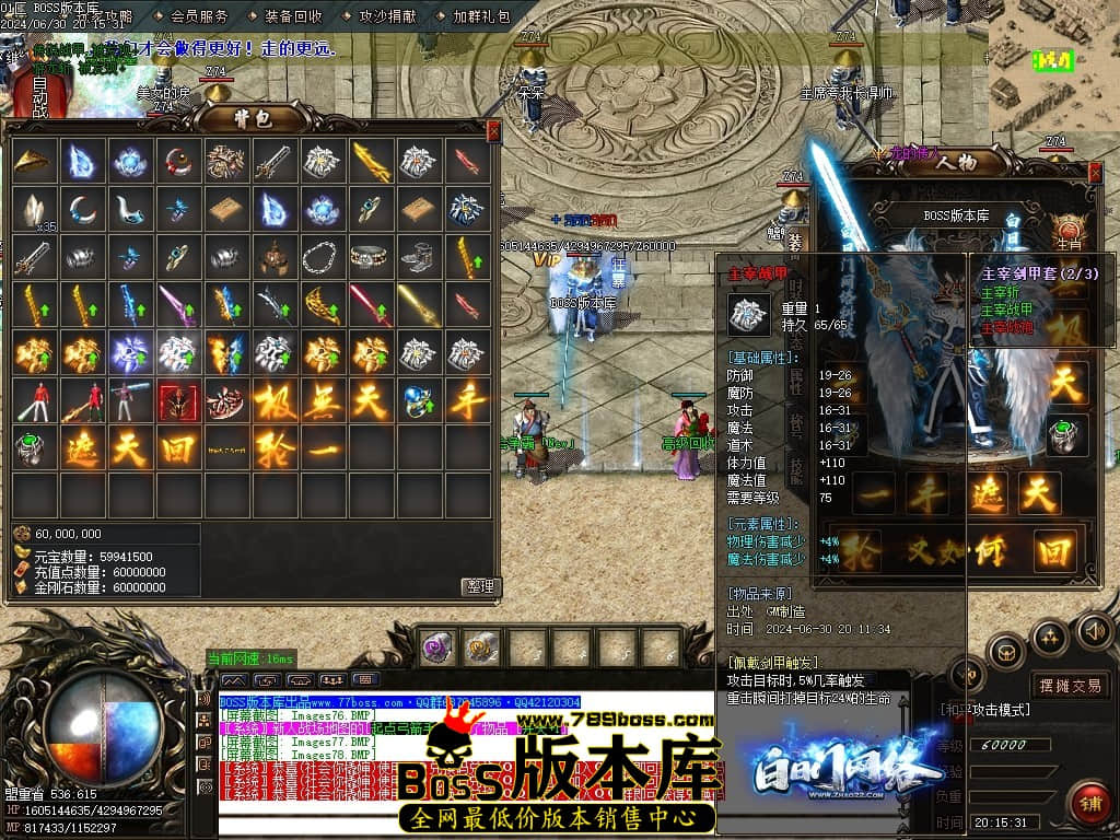 Images79压缩后.JPG Images79压缩后.JPG