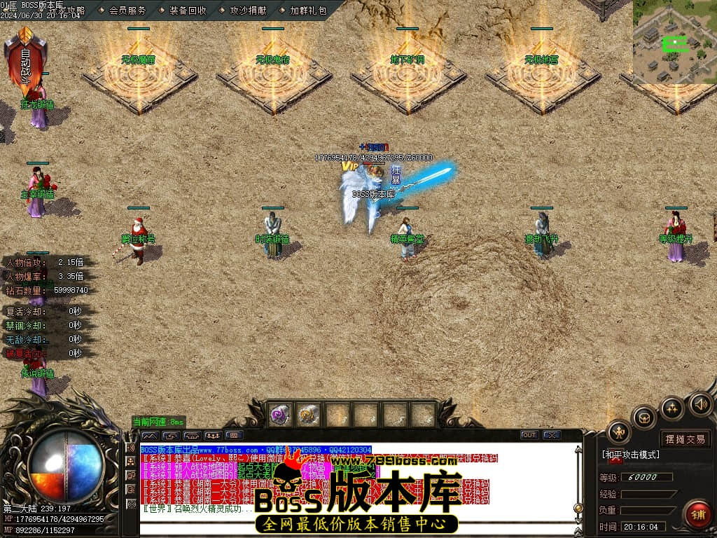 Images85压缩后.JPG Images85压缩后.JPG