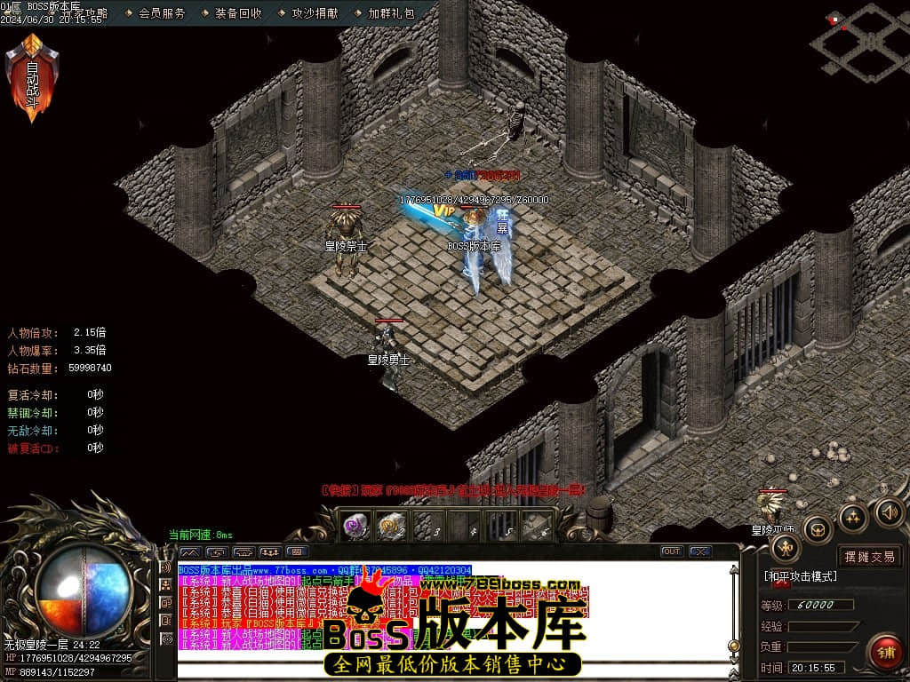 Images84压缩后.JPG Images84压缩后.JPG