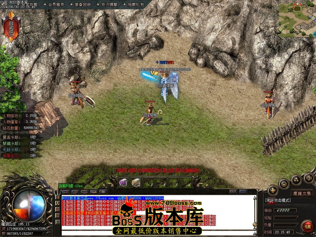 Images83压缩后.JPG Images83压缩后.JPG