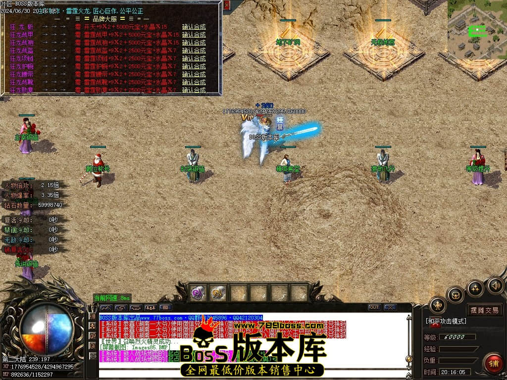 Images86压缩后.JPG Images86压缩后.JPG