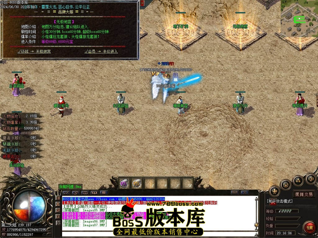 Images88压缩后.JPG Images88压缩后.JPG