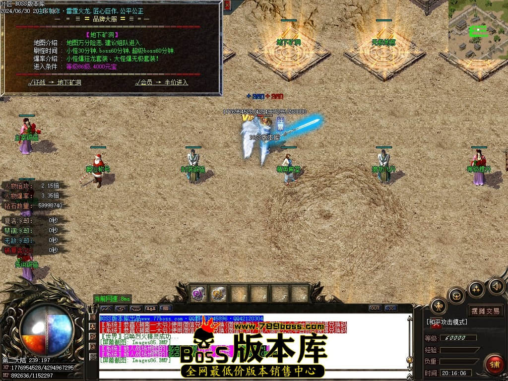 Images87压缩后.JPG Images87压缩后.JPG