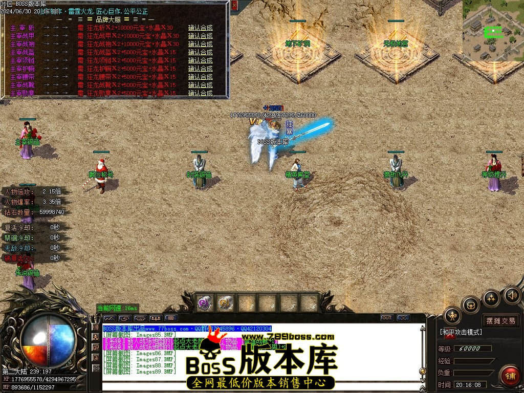 Images90压缩后.JPG Images90压缩后.JPG