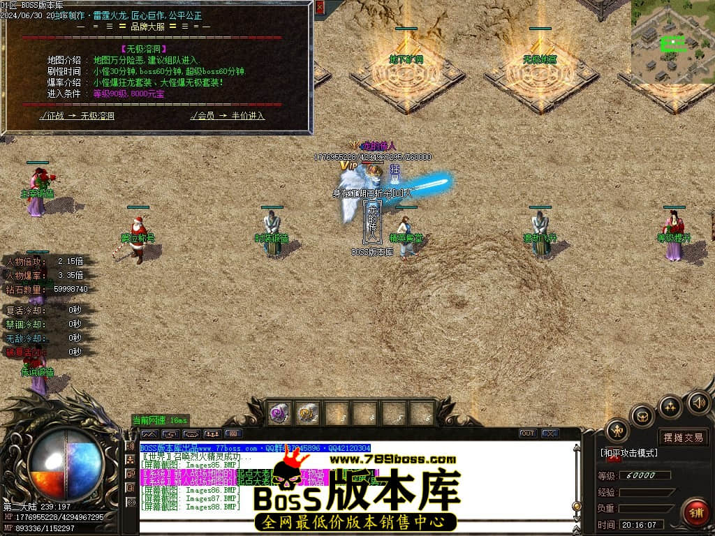 Images89压缩后.JPG Images89压缩后.JPG