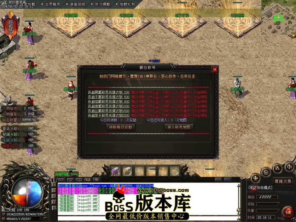 Images91压缩后.JPG Images91压缩后.JPG