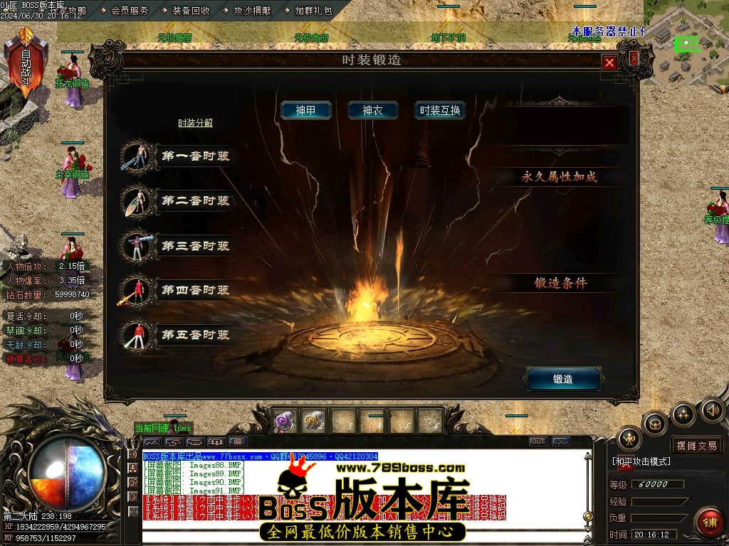 Images92压缩后.JPG Images92压缩后.JPG