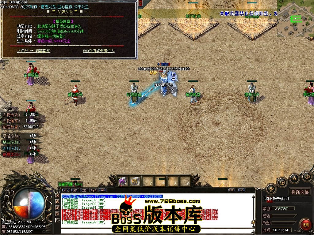 Images93压缩后.JPG Images93压缩后.JPG