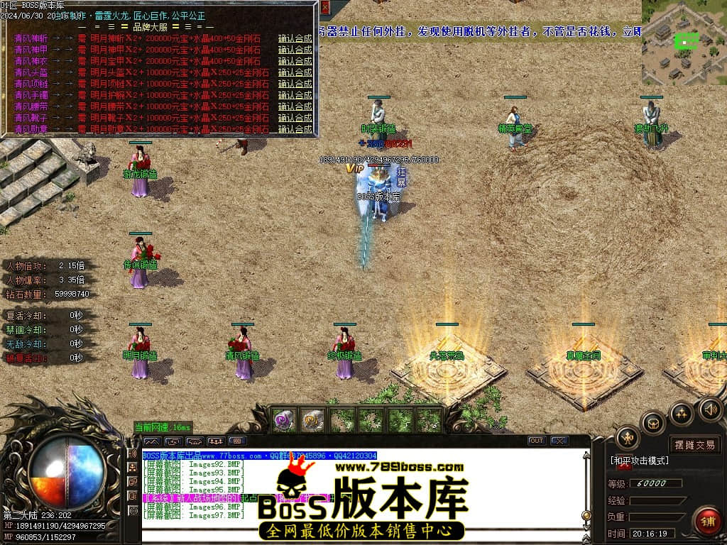 Images98压缩后.JPG Images98压缩后.JPG