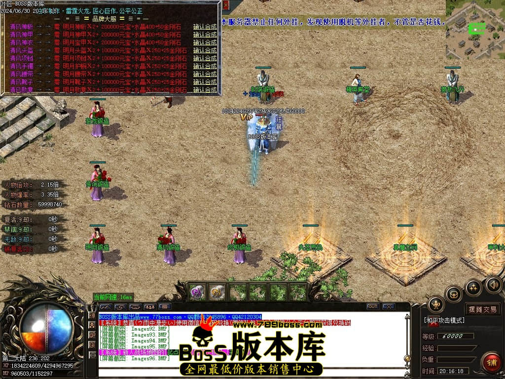 Images97压缩后.JPG Images97压缩后.JPG