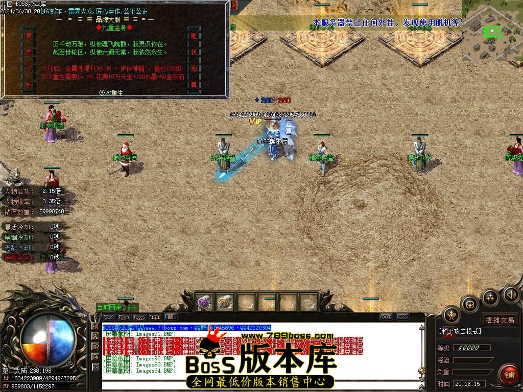 Images95压缩后.JPG Images95压缩后.JPG