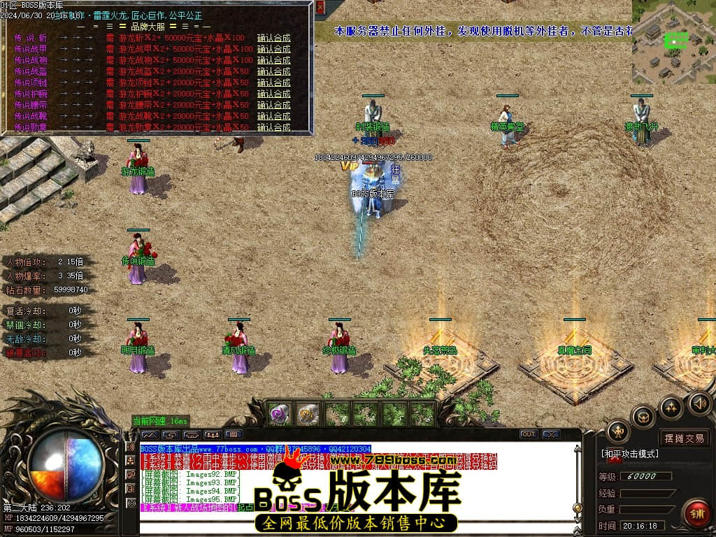 Images96压缩后.JPG Images96压缩后.JPG