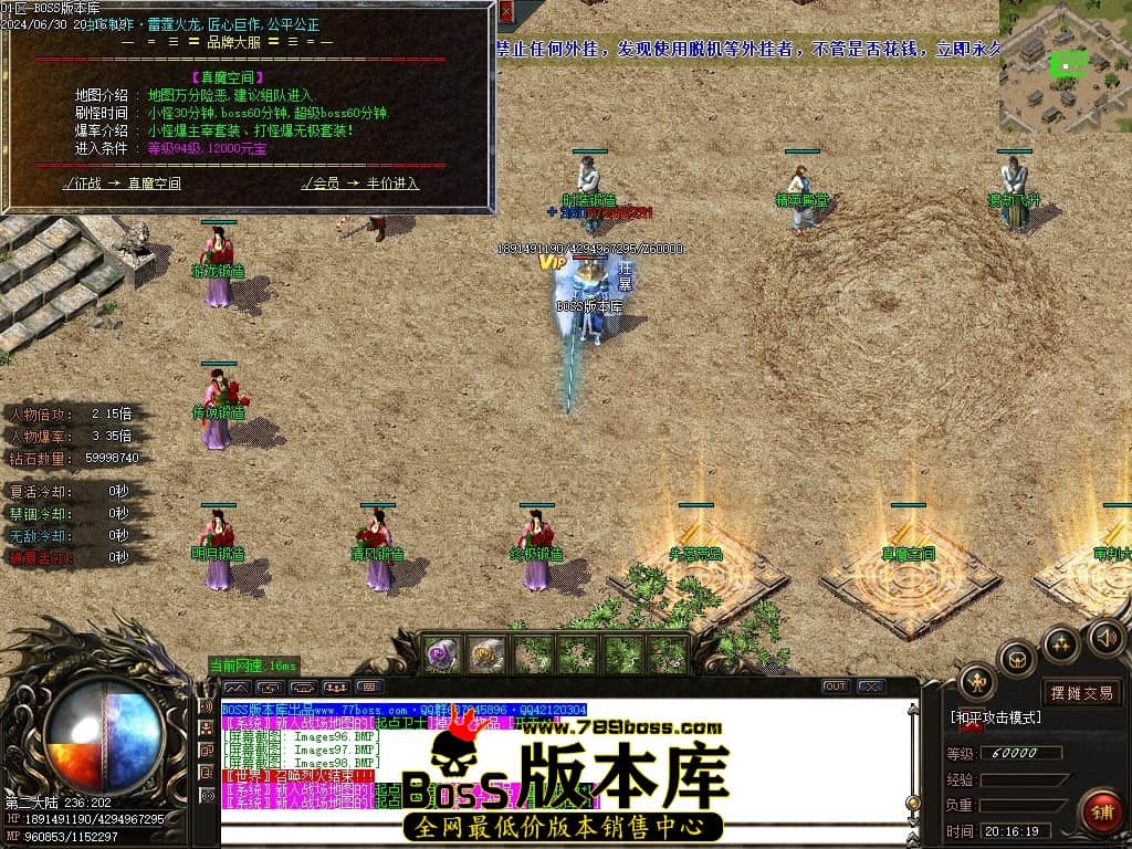 Images99压缩后.JPG Images99压缩后.JPG