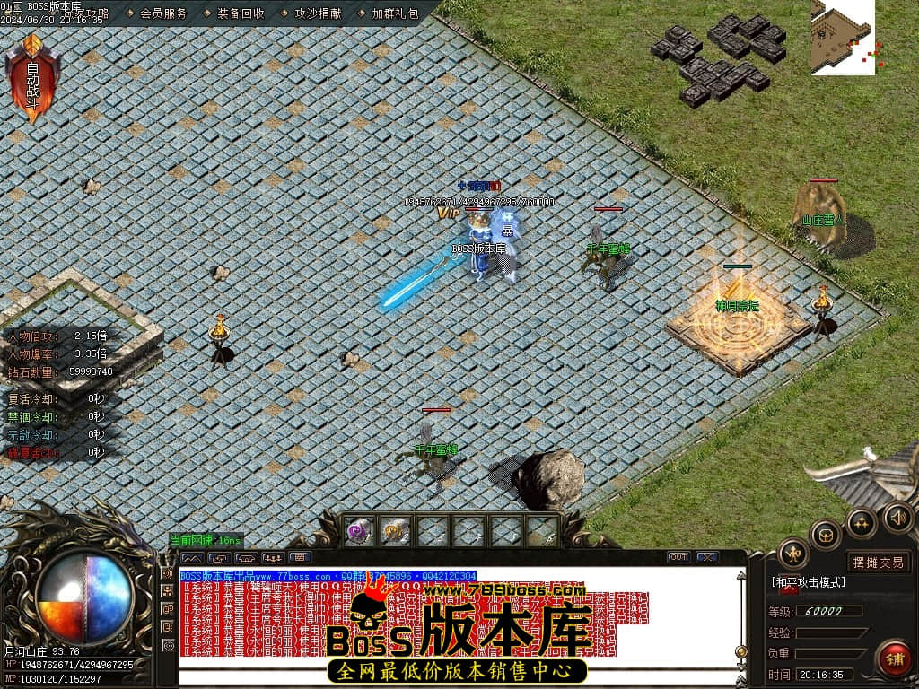 Images101压缩后.JPG Images101压缩后.JPG