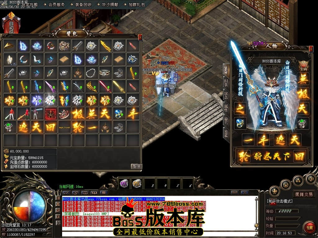 Images104压缩后.JPG Images104压缩后.JPG