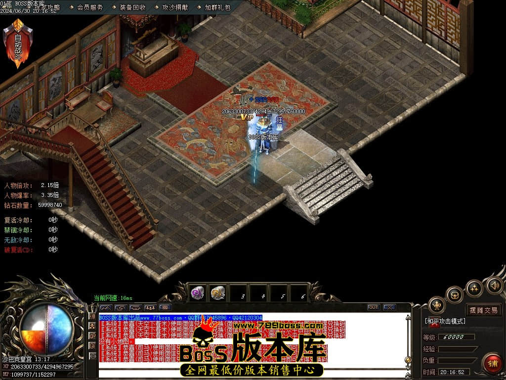 Images103压缩后.JPG Images103压缩后.JPG