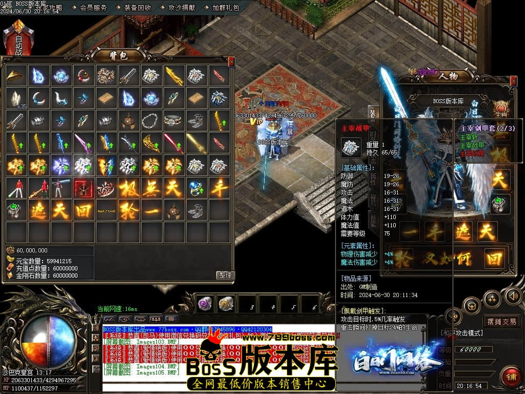 Images106压缩后.JPG Images106压缩后.JPG