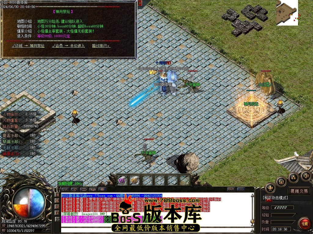 Images102压缩后.JPG Images102压缩后.JPG