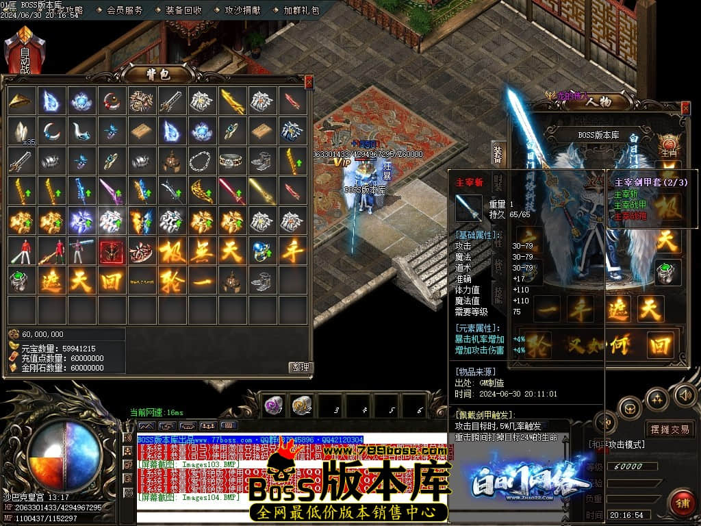 Images105压缩后.JPG Images105压缩后.JPG