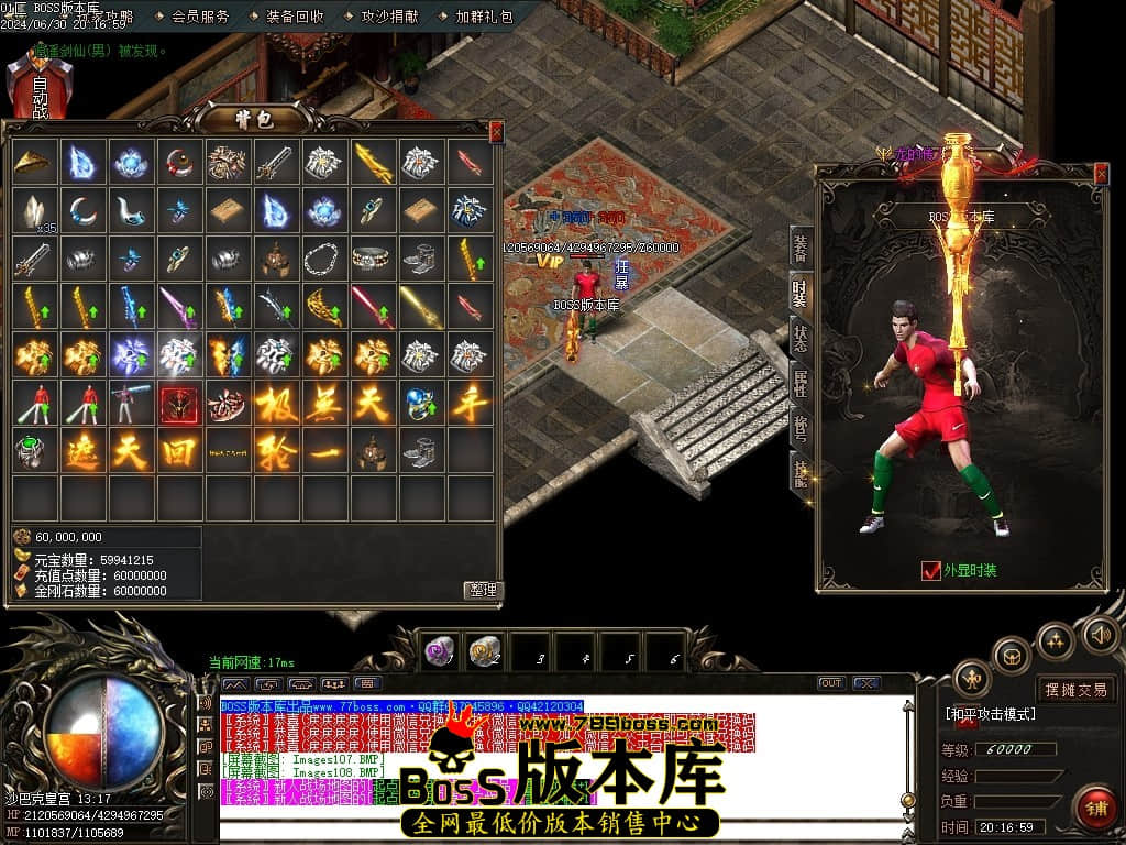 Images109压缩后.JPG Images109压缩后.JPG