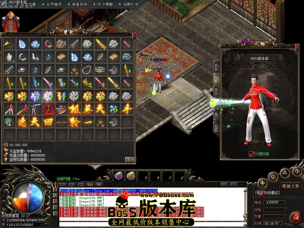 Images107压缩后.JPG Images107压缩后.JPG