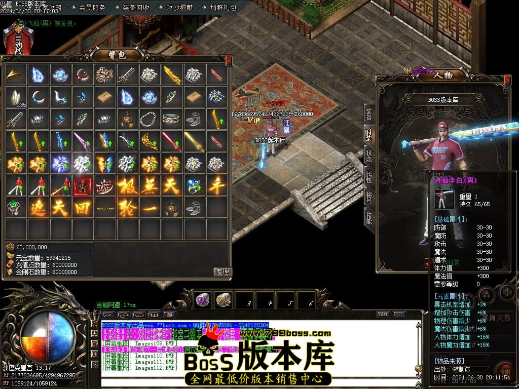 Images113压缩后.JPG Images113压缩后.JPG