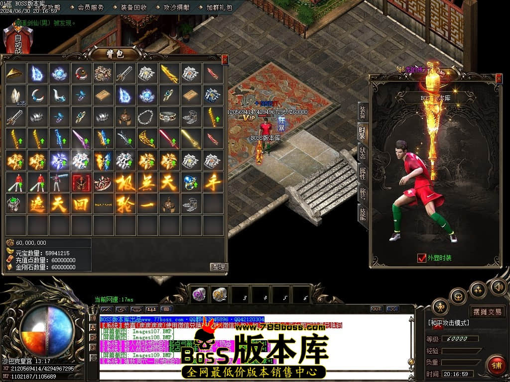 Images110压缩后.JPG Images110压缩后.JPG