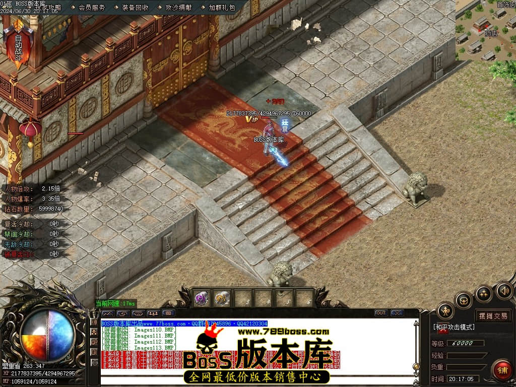 Images114压缩后.JPG Images114压缩后.JPG