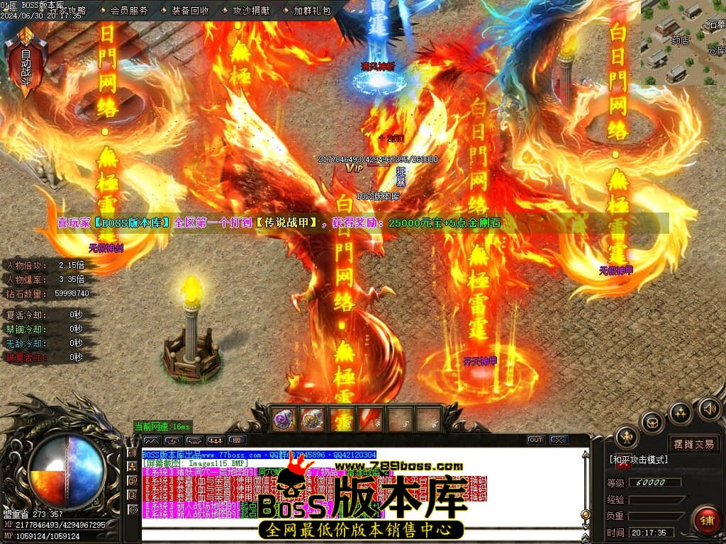 Images116压缩后.JPG Images116压缩后.JPG