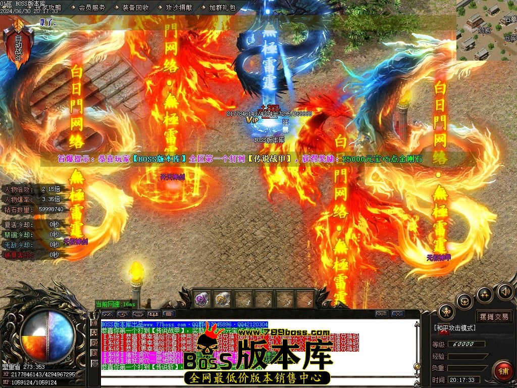 Images115压缩后.JPG Images115压缩后.JPG