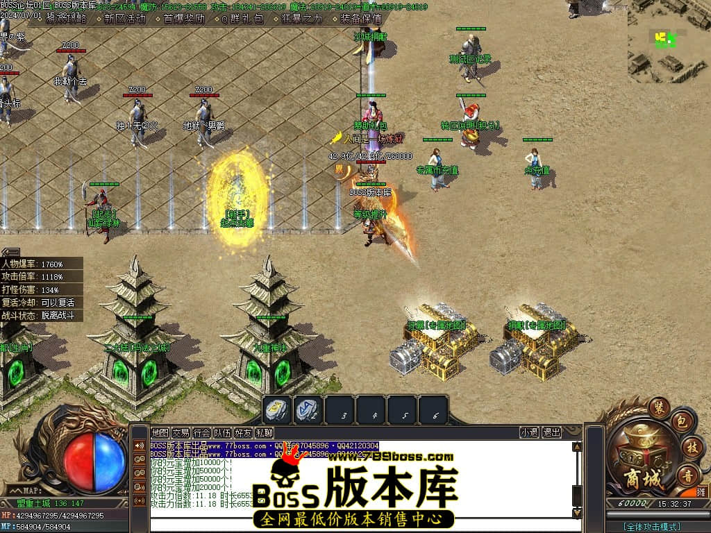 Images02压缩后.JPG Images02压缩后.JPG