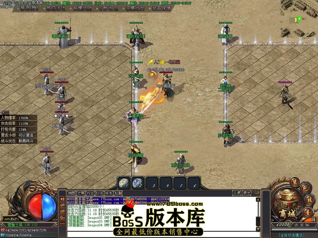 Images05压缩后.JPG Images05压缩后.JPG