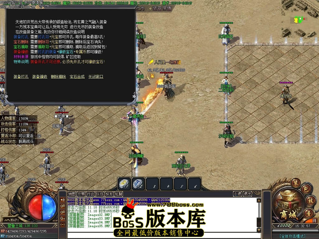 Images06压缩后.JPG Images06压缩后.JPG