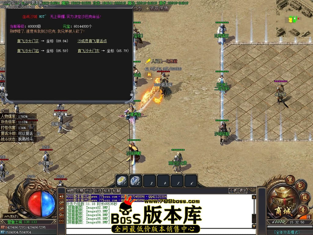 Images07压缩后.JPG Images07压缩后.JPG