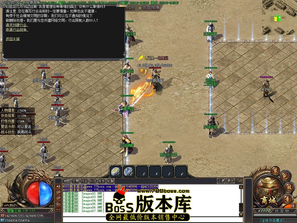 Images08压缩后.JPG Images08压缩后.JPG