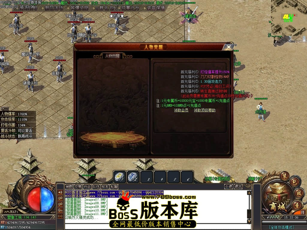 Images12压缩后.JPG Images12压缩后.JPG