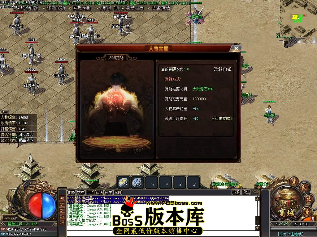 Images13压缩后.JPG Images13压缩后.JPG