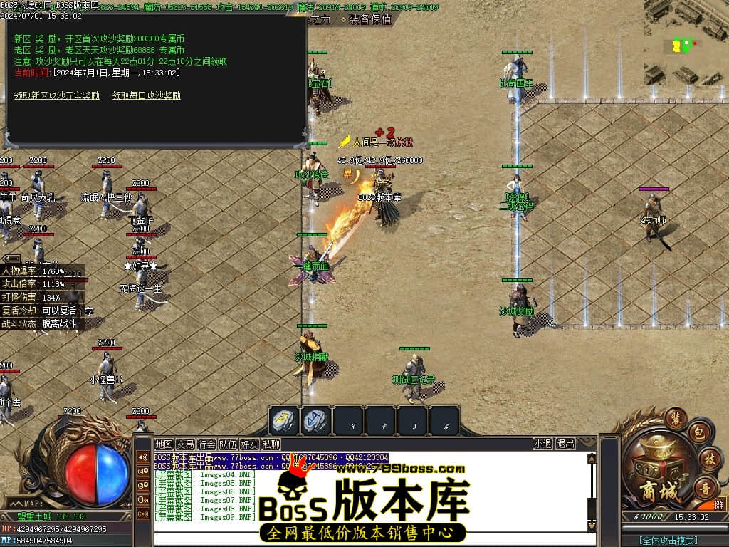 Images10压缩后.JPG Images10压缩后.JPG