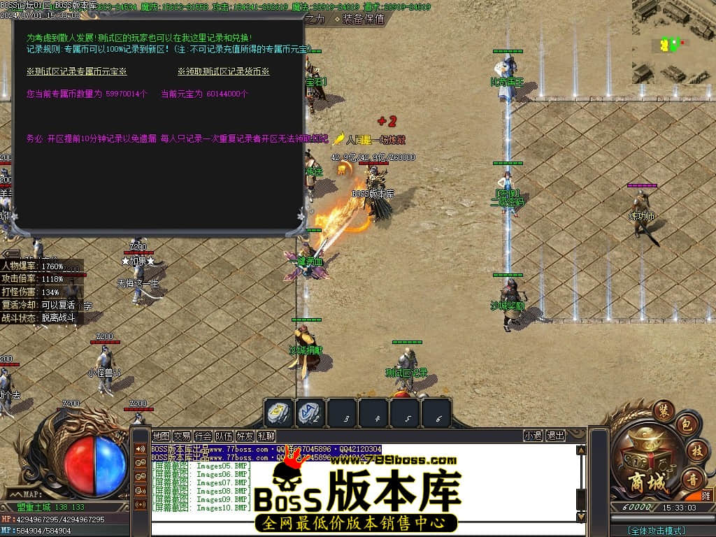 Images11压缩后.JPG Images11压缩后.JPG