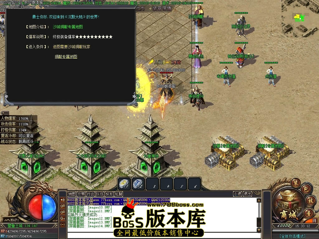 Images15压缩后.JPG Images15压缩后.JPG