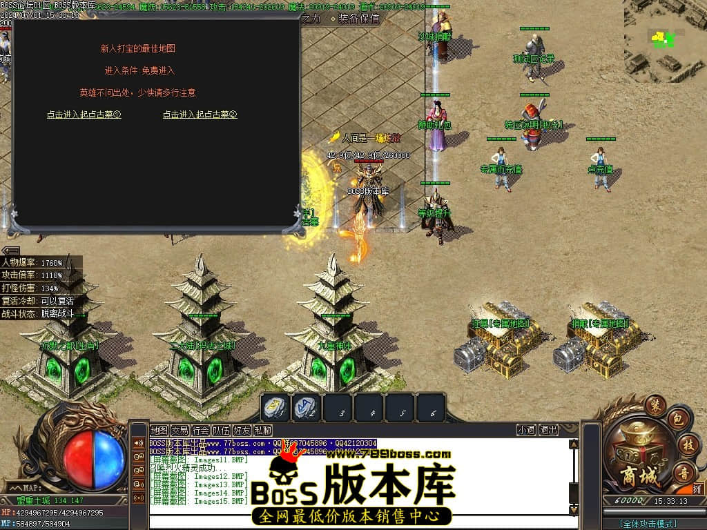 Images16压缩后.JPG Images16压缩后.JPG